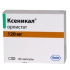 Ксеникал капсулы 120 мг, 84 шт. - Крымск
