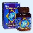 Хитозан-диет капсулы 300 мг, 90 шт - Крымск